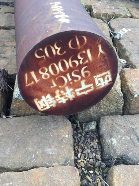 曲水9CrSi工具钢