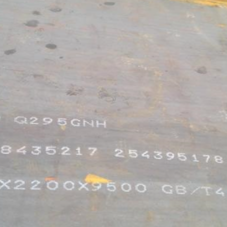 曲水Q235NHB耐候板